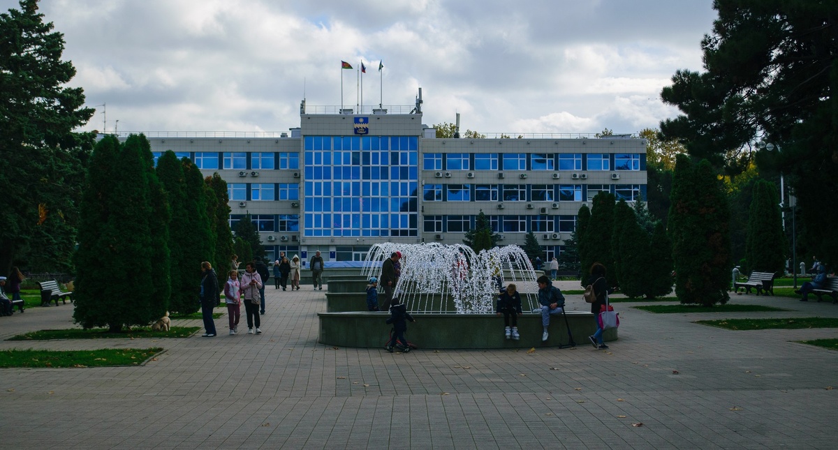 Администрация г. Анапа