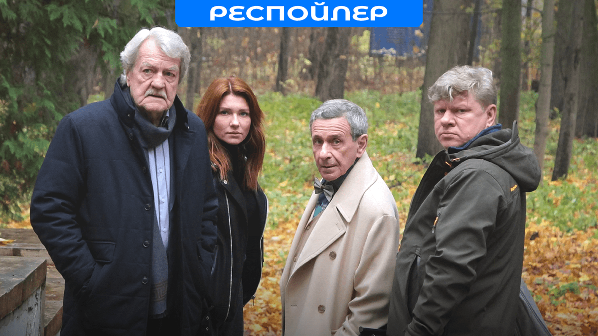 Кулагин и партнёры (Россия)