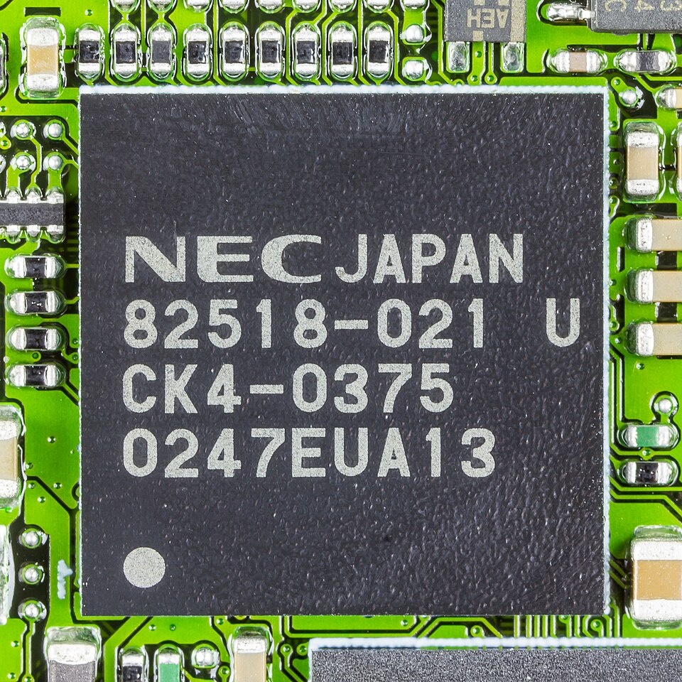 На стыке веков японская полупроводниковая промышленность всё ещё была в мировых передовиках. Изображение: © Raimond Spekking, CC BY-SA 4.0, commons.wikimedia.org