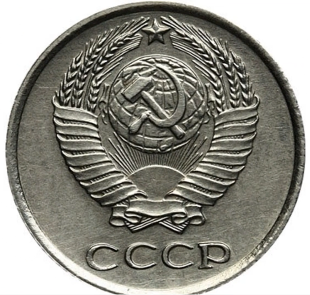 Аверс монеты