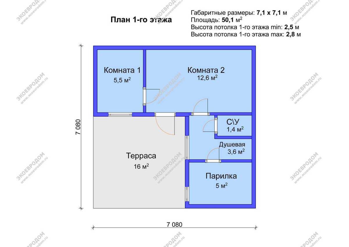 План дома "Снегиревка"