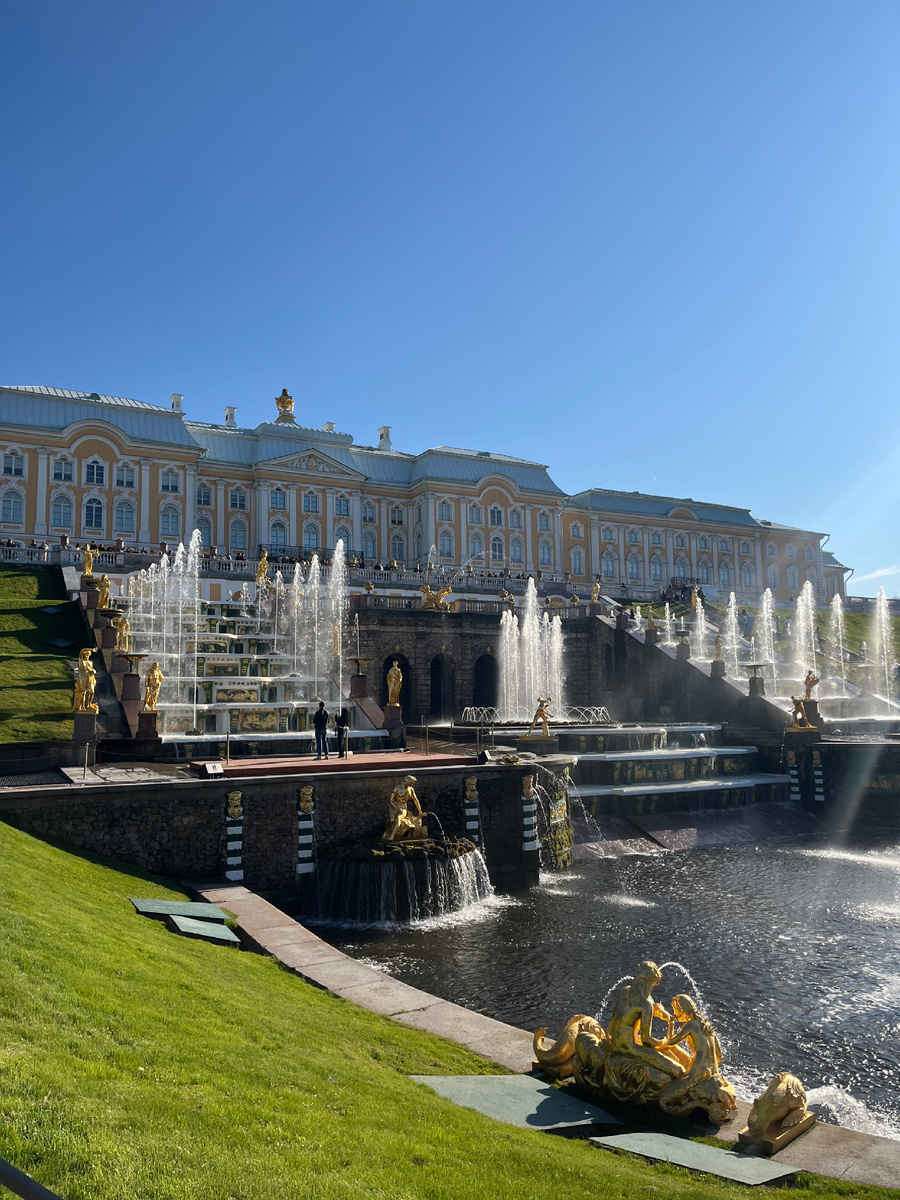 Нижний парк