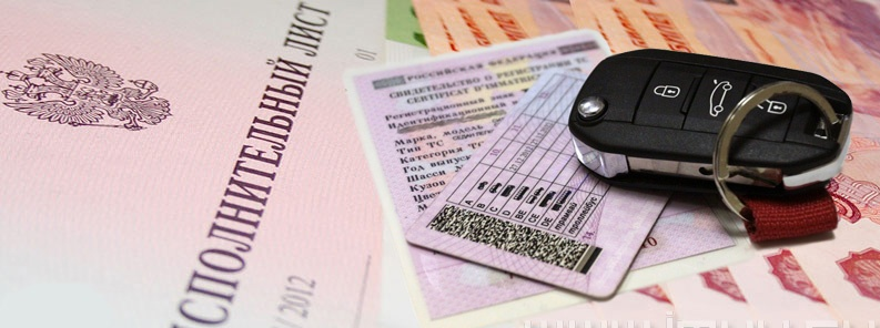 Почти готов новый закон, виновников ДТП, у которых нет ОСАГО, могут лишать прав, по каким причинам - разобрался в нюансах