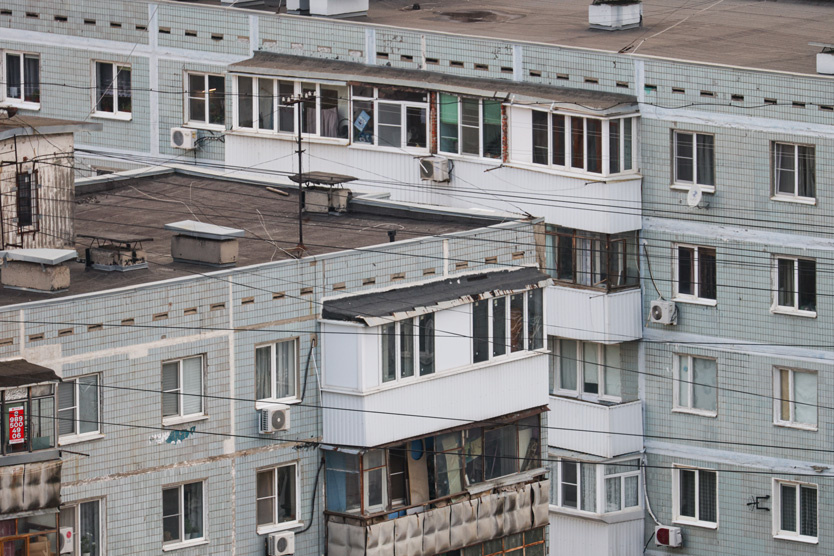 Фото обложки: Эрик Романенко / ТАСС