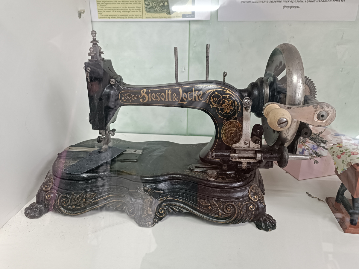 Главный экспонат