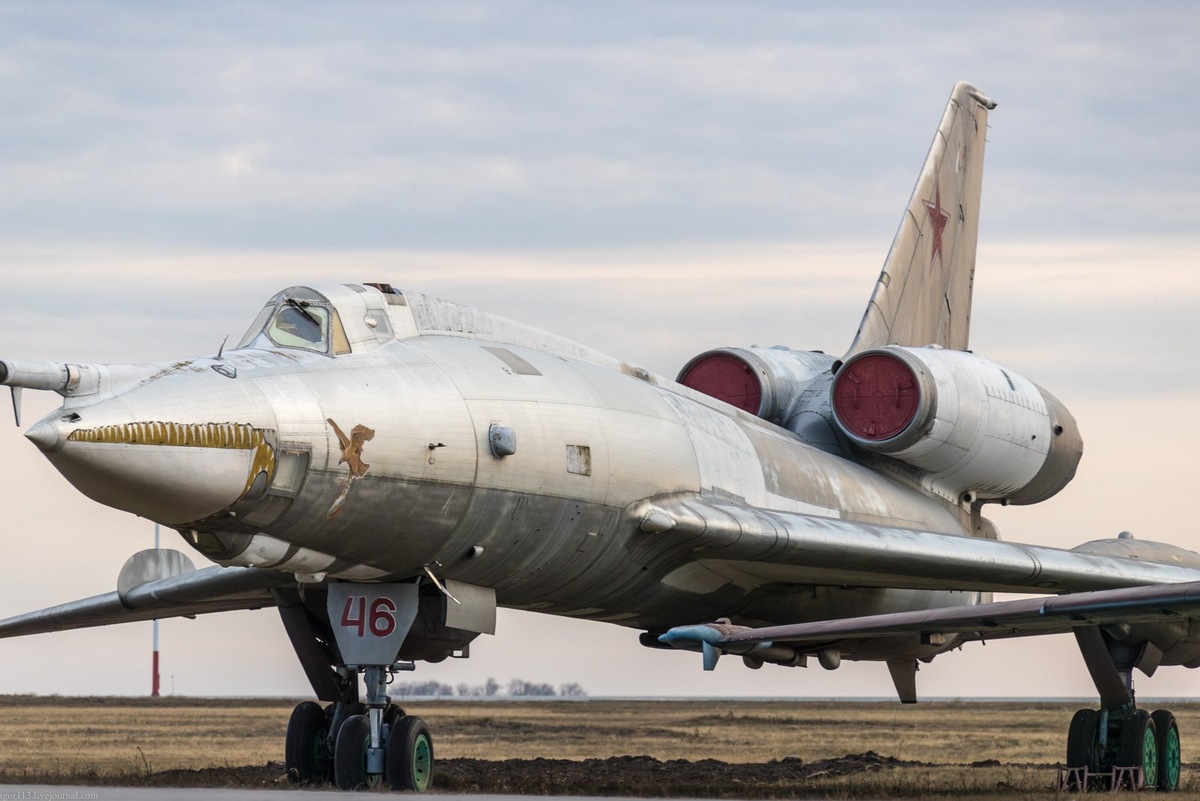 Каков есть...