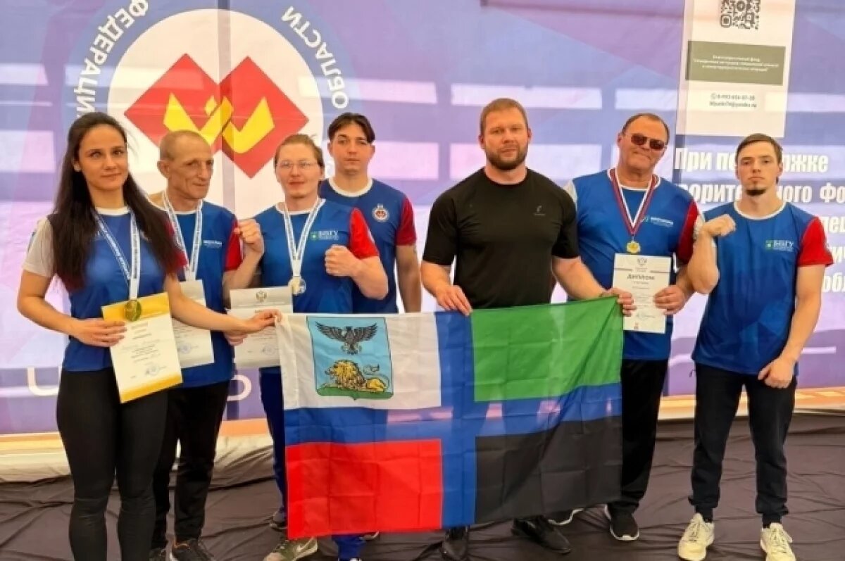    Белгородские рукоборцы с ОВЗ завоевали 5 медалей на чемпионате России