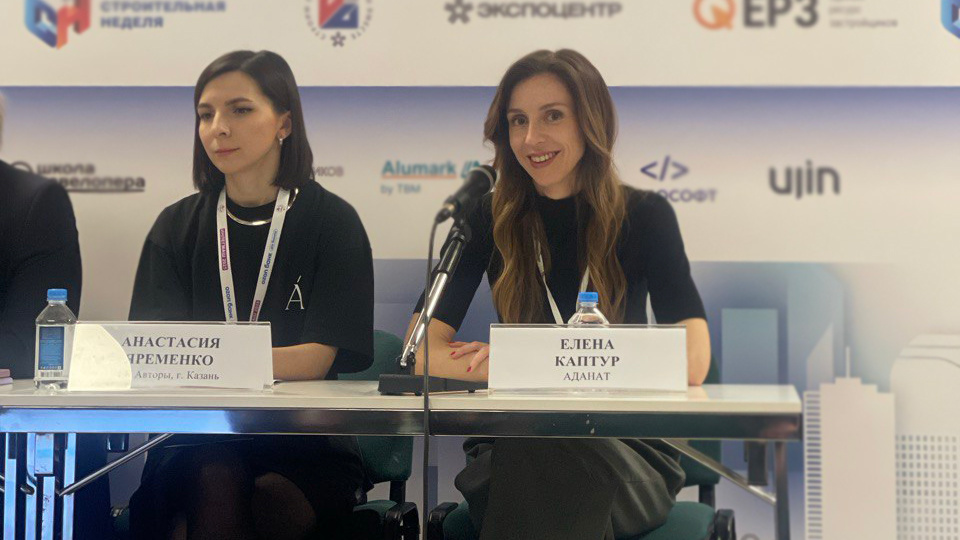 Преимущества качественного благоустройства для застройщиков