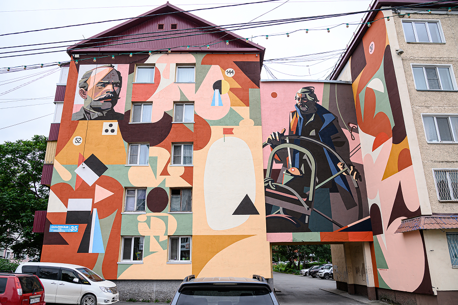    Программа «Взгляды» на Сахалине объявляет опен-колл на создание арт-объектов (фото 2)