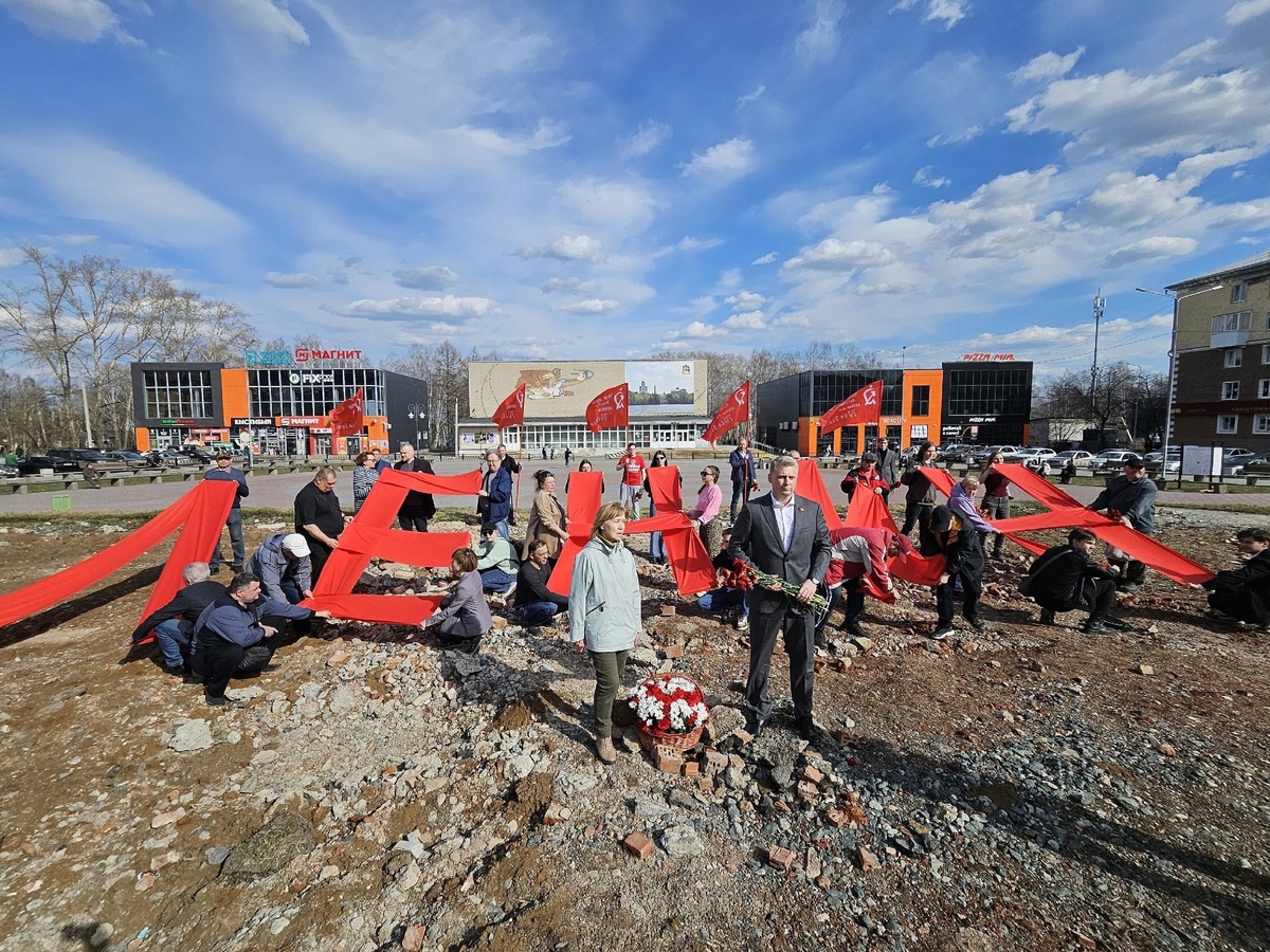 Фото с сайта свердловского отделения КПРФ