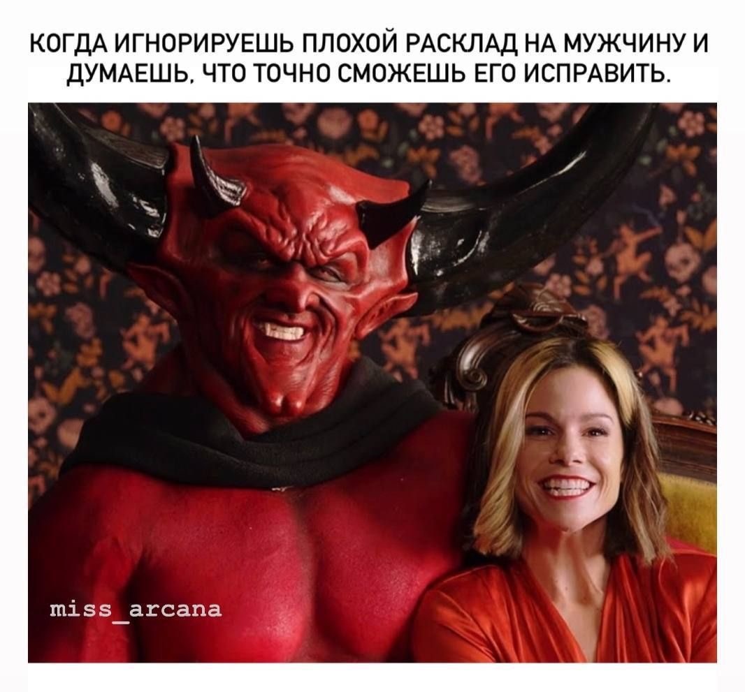 Фото из просторов интернета 