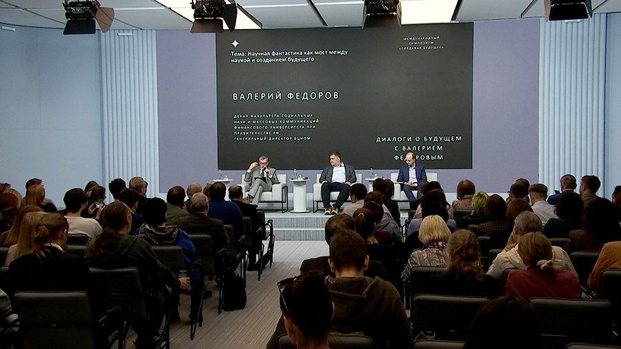    © АО "ТВ Центр"