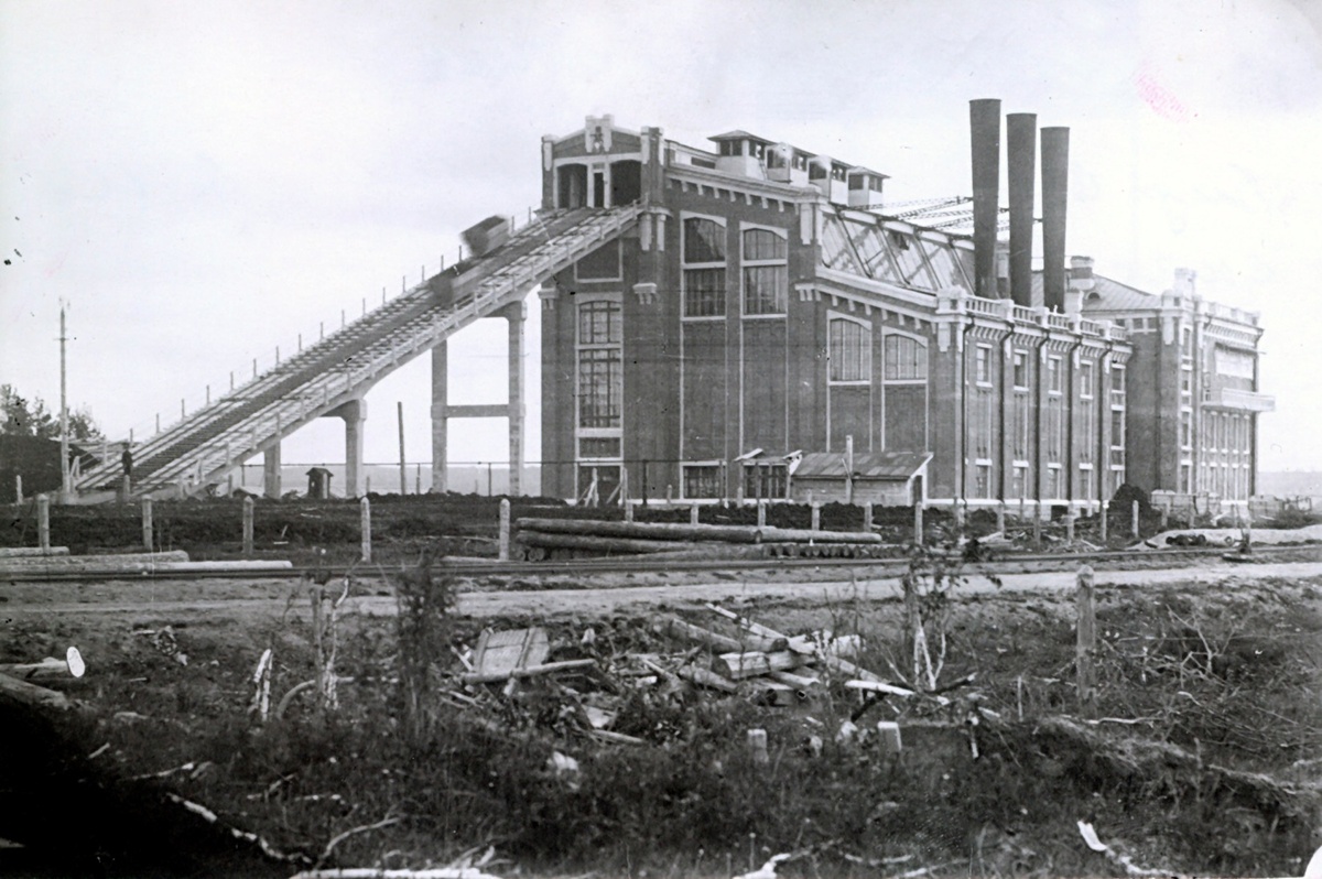 Электростанция ,ru.wikipedia.org