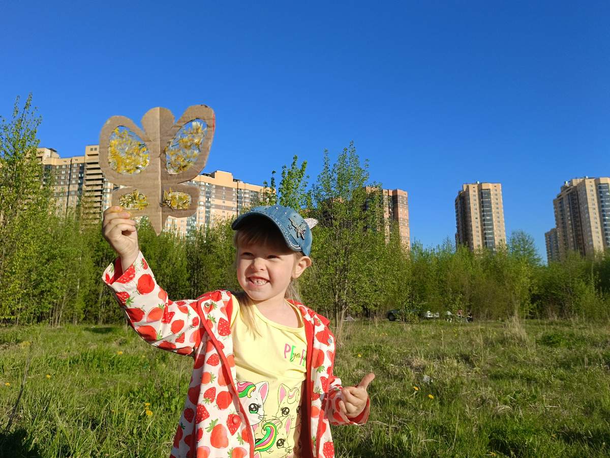 Фотографировала на тапок, так что извиняюсь за качество фото😔