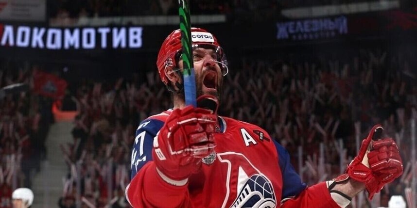    Соцсети ХК "Локомотив"