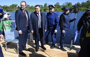    Фото: Минприроды Тверской области