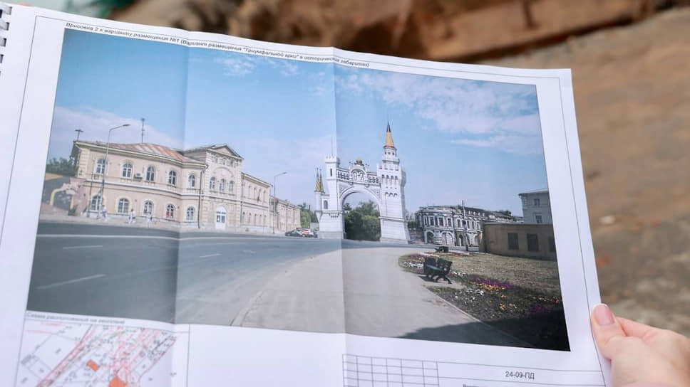 Фото: администрация Нижнего Новгорода