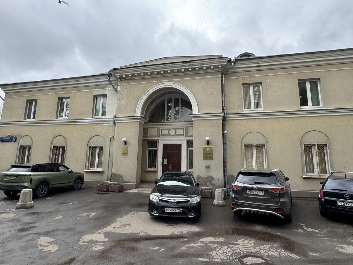 Здание СК РФ