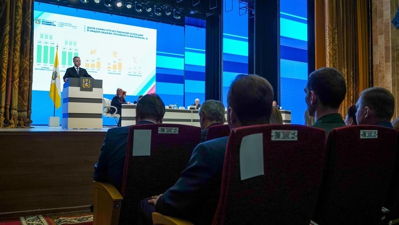      Фото: правительство Ставропольского края