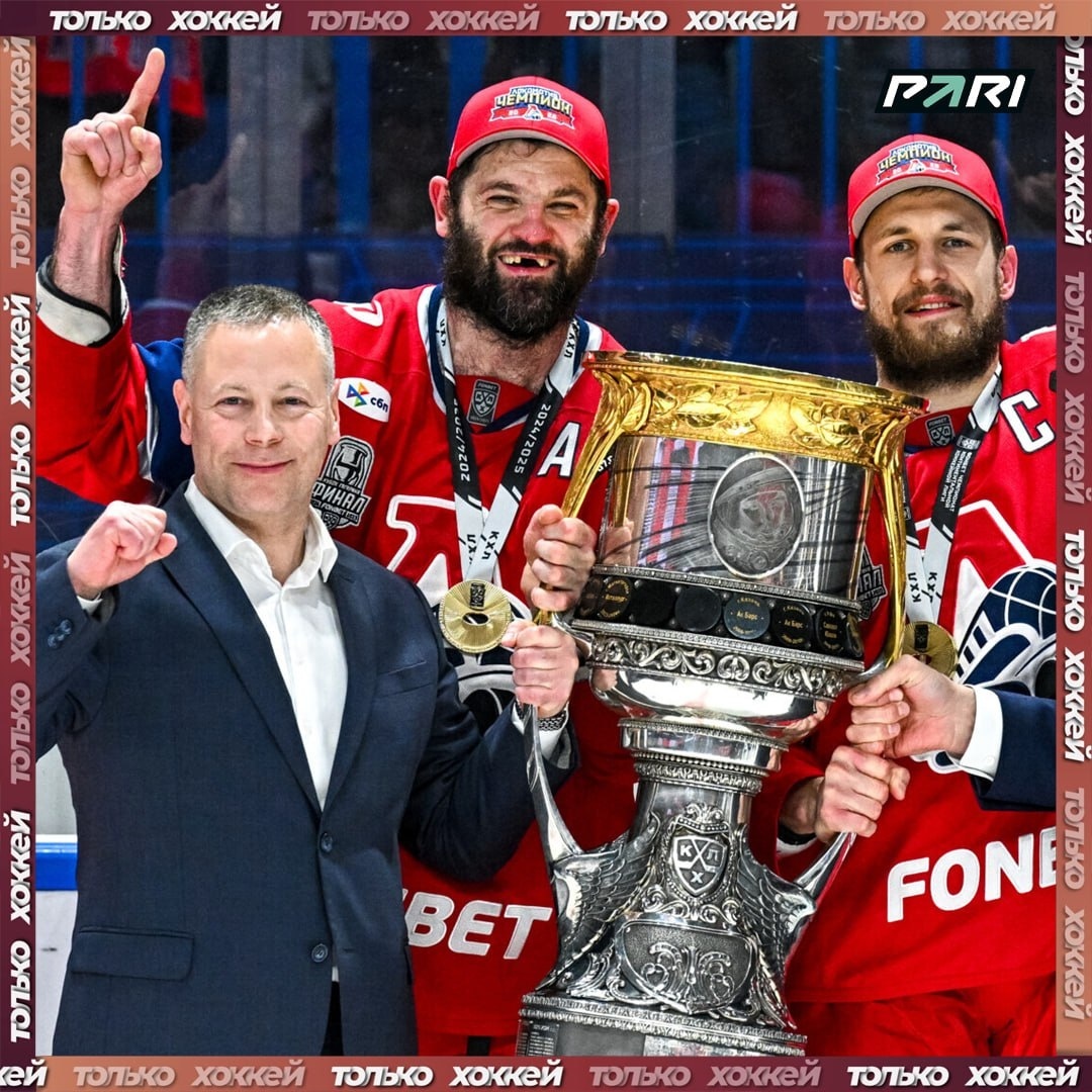 Фото из открытых источников сети Интернет 