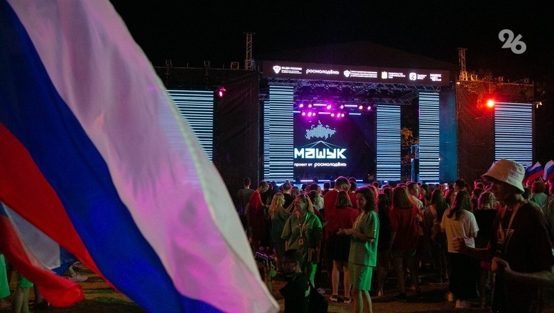      Фото: ИА «Победа26»