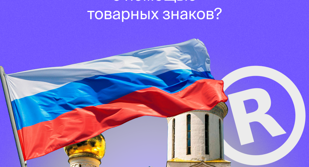 Как города Золотого кольца сохраняют свои достопримечательности через брендинг