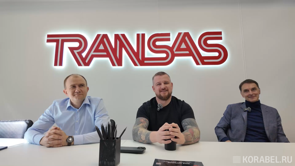 Руководители компании "Транзас" / Фото: Корабел.ру  📷
