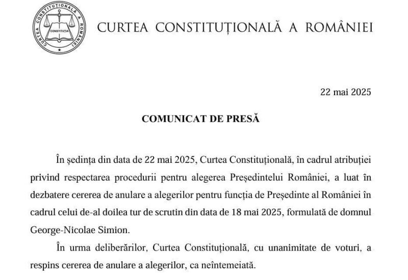    Конституционный суд Румынии отклонил иск Джордже Симиона