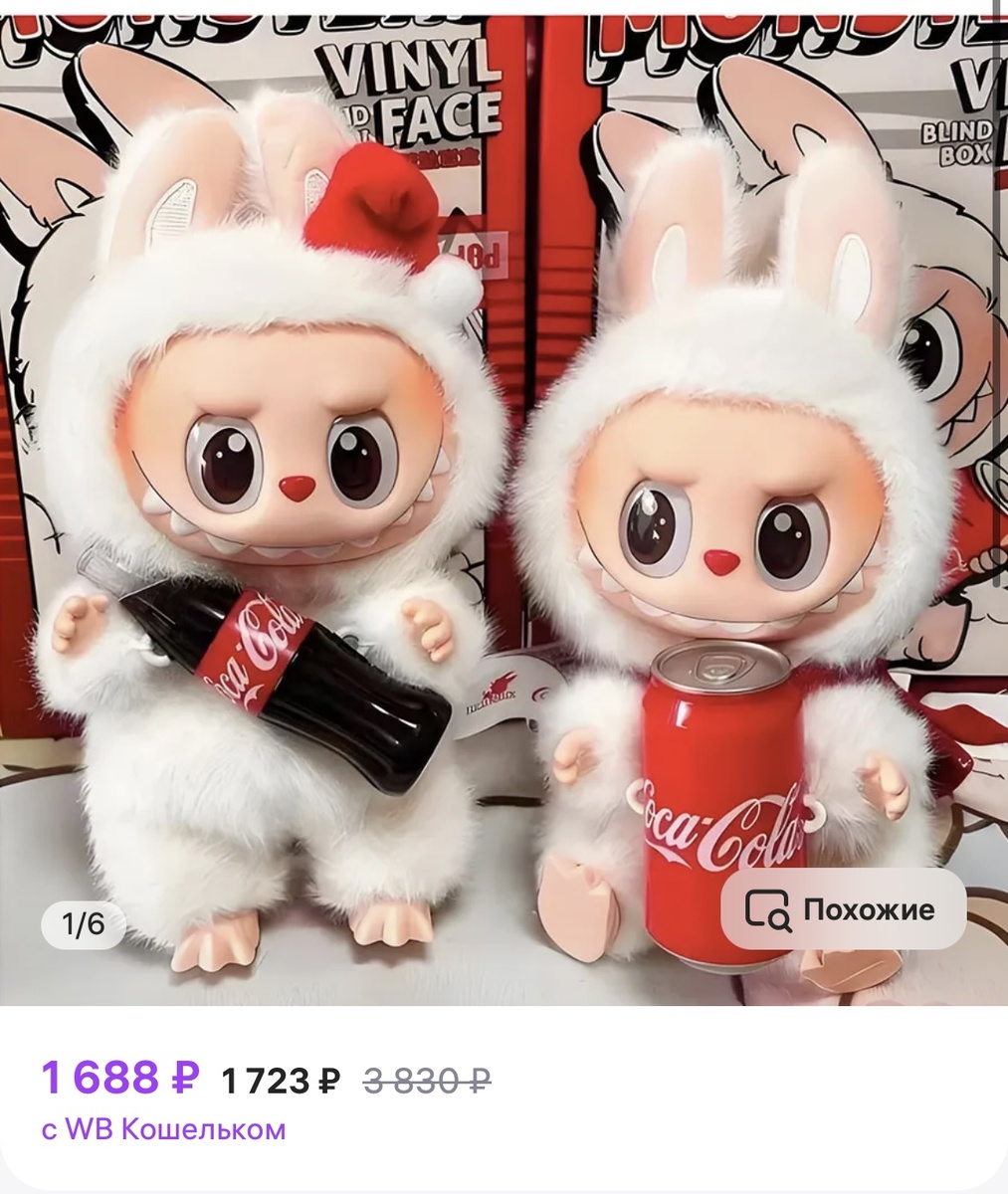 Цена  конечкусачая