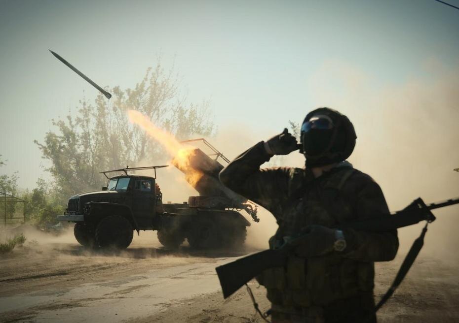    МО РФ