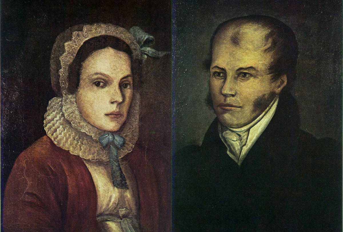 Мать (Мария Дмитриевна Менделеева) и отец (Иван Павлович Менделеев) 