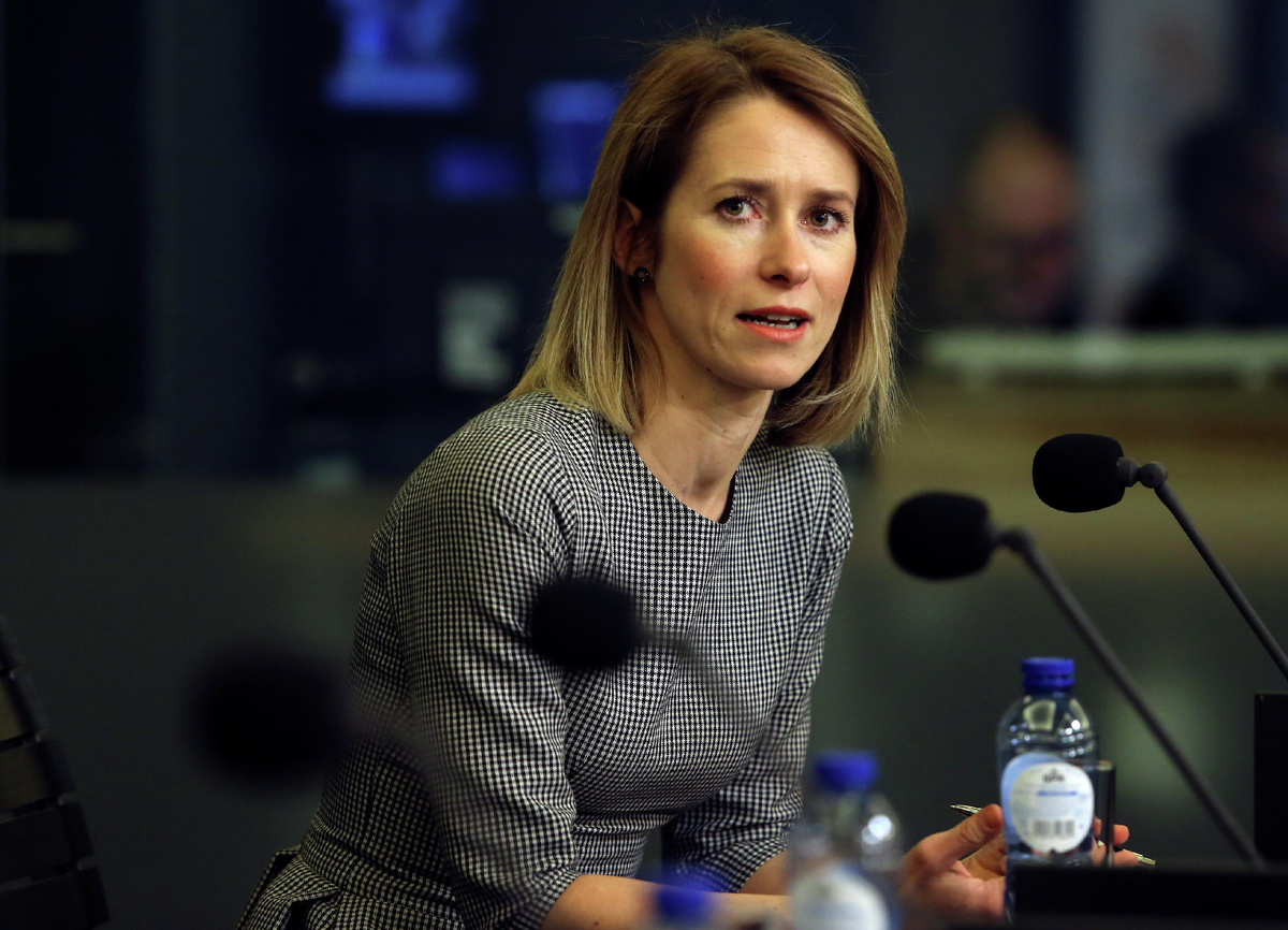 Кая Каллас © CC BY 2.0 / Center for Data Innovation