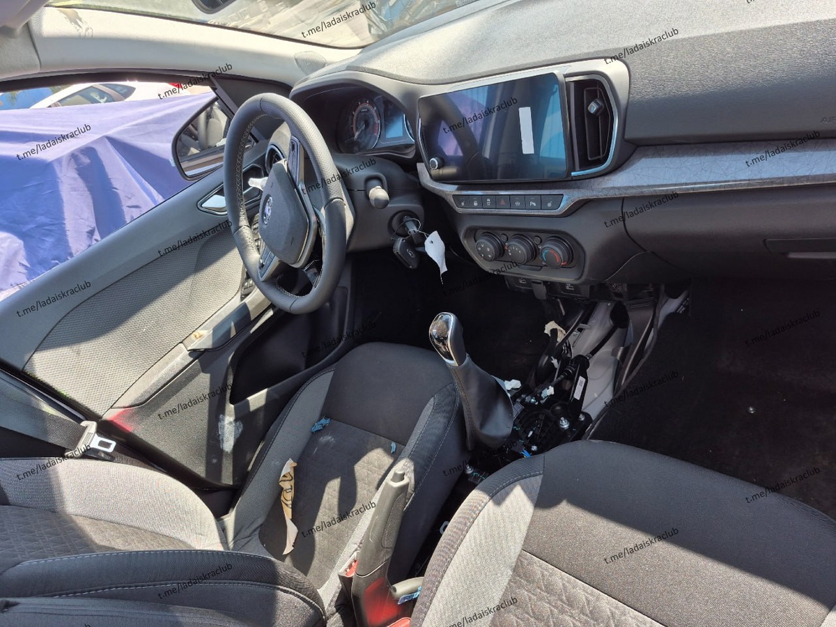 Фото: Lada Iskra клуб  📷
