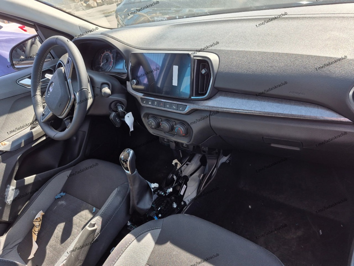 Фото: Lada Iskra клуб  📷
