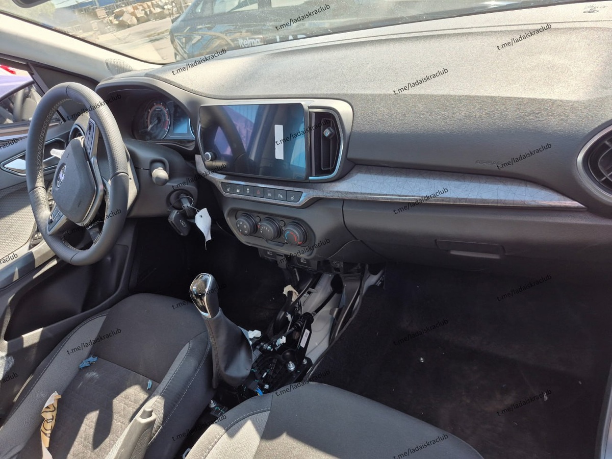 Фото: Lada Iskra клуб  📷
