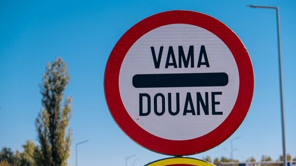    © Sputnik / Mihai Caraus