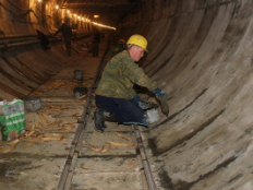    Фото из архива Progorod