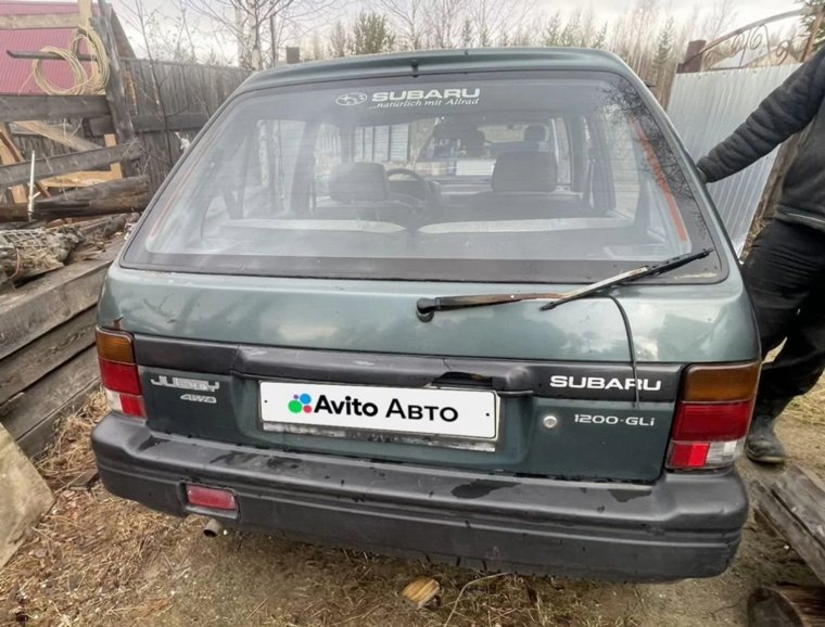 Изначально за машину просили 70 тысяч, но позже цена упала до 40 тысяч рублей. Фото: Авито