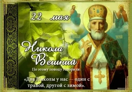 Для иллюстрации, из открытых источников в Рунете 