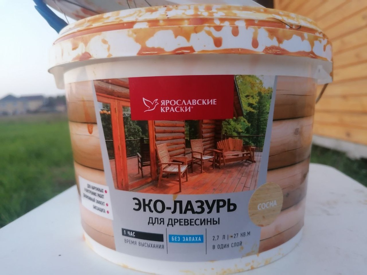 Антисептик для бытовки