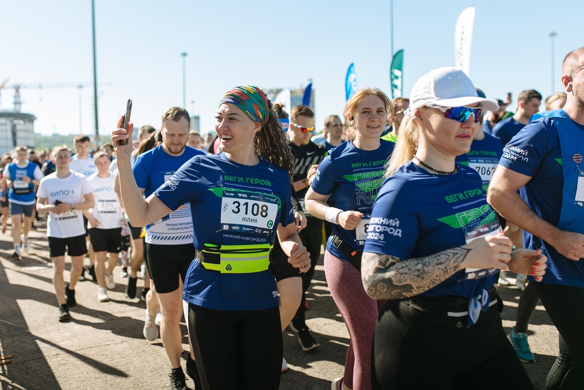 Полумарафон «Беги, герой!», фото: vk.com/runhero