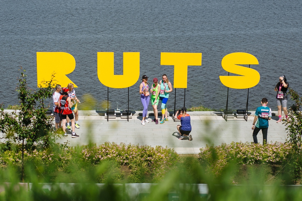 Городской трейл RUTS, фото: vk.com/ruts_run