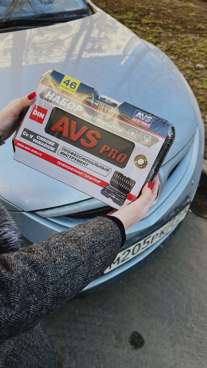 Изображение - https://www.drive2.ru/users/nastya0109/