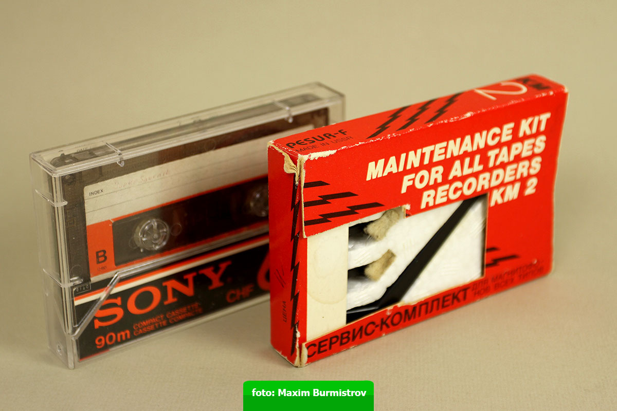 Удобный формат для хранения набора – этого не отнять!