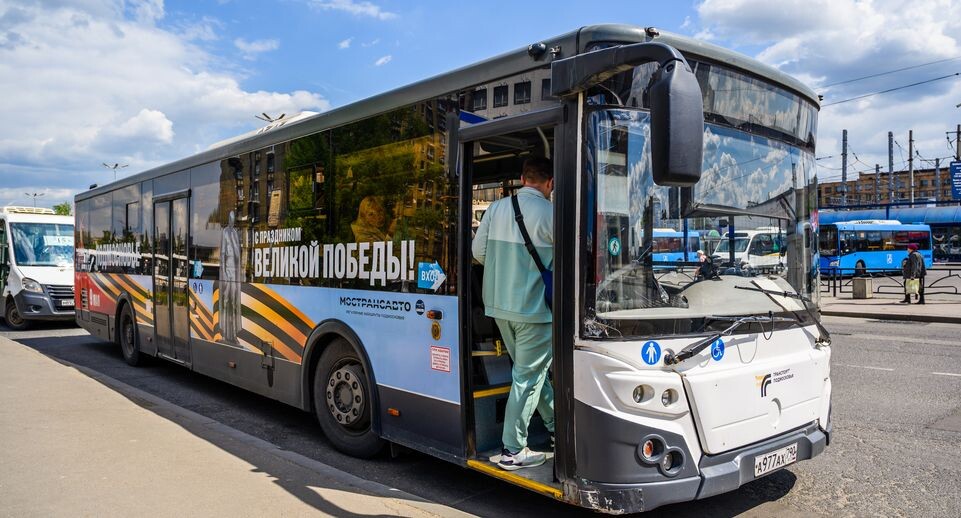    Брендированный автобус к 80-летию Победы в Великой Отечественной войне в Мытищах / Медиасток.рф