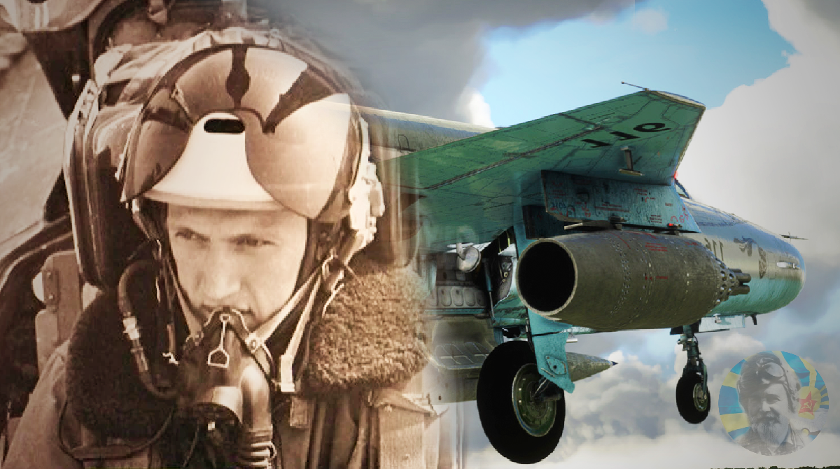 "Что-то не так", — мелькнула тревожная мысль. Малеев заглушил двигатель, откинул фонарь кабины и снял ЗШ (защитный шлем). Жаркий воздух ударил в лицо, пот моментально выступил на лбу.