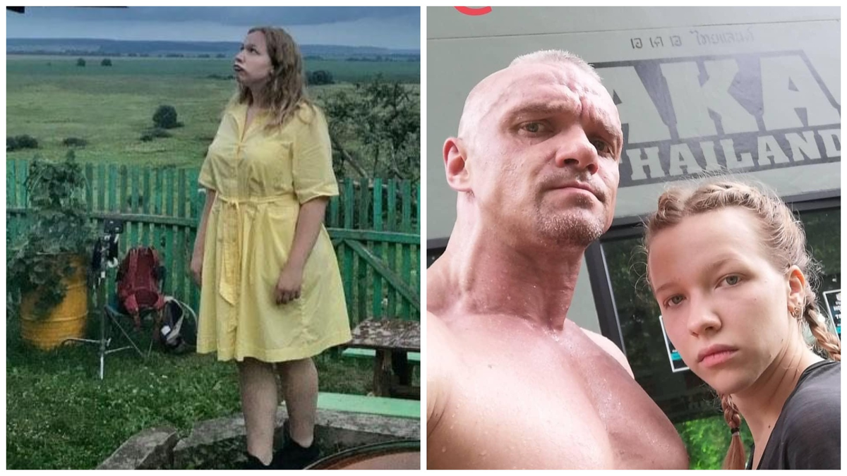 Владимир Епифанцев и Юлия Семенова