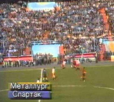 Фрагмент трансляции из Липецка