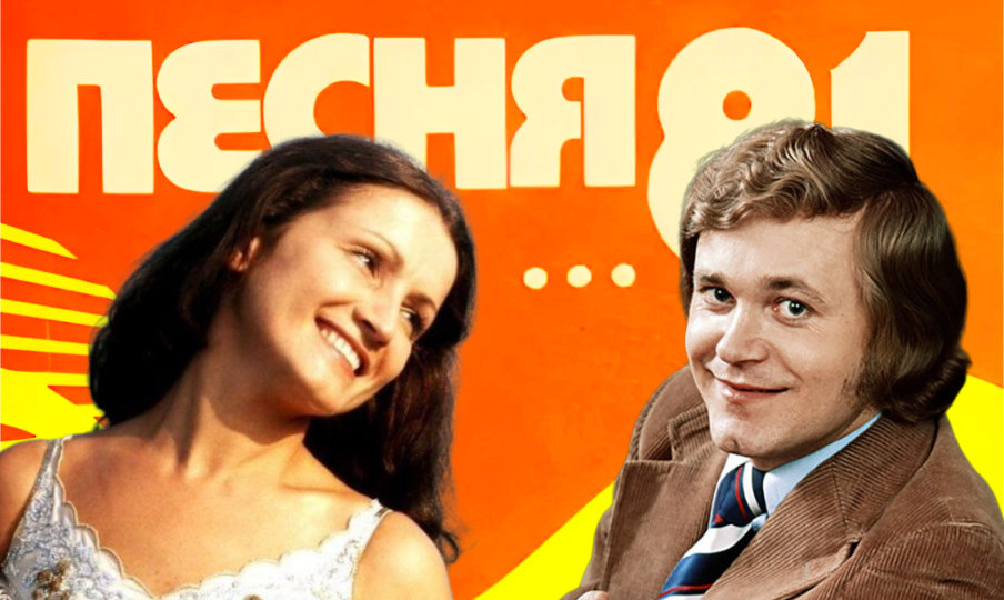 Песня, которая рассорила Евгения Мартынова и Софию Ротару навсегда