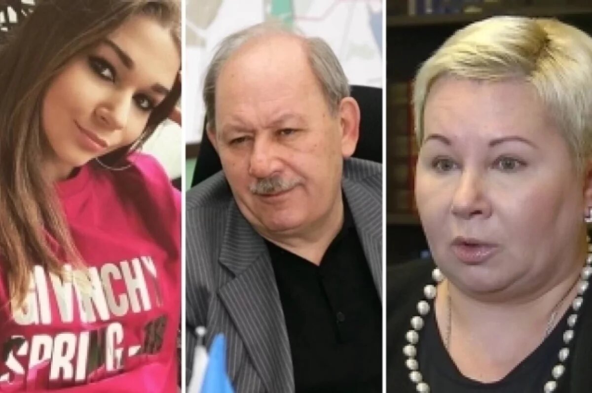    «Мною управляли».